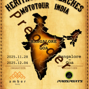 Heritage & Beaches Mototour India - Preorder