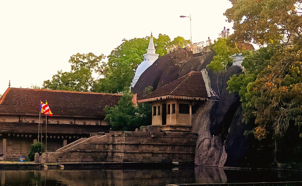 ANURADHAPURA